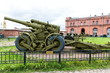 Old vintage Russian artillery systems and equipment on grass