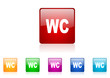 Vektor: wc vector glossy web icon set wc vector glossy web icon set