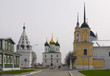 View of historical center of Kolomna city near Moscow