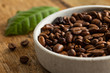 Foto: frische Kaffeebohnen frische Kaffeebohnen