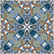Vector: Traditional ornamental floral paisley bandanna Traditional ornamental floral paisley bandanna