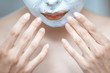 Facial mask