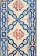 tiles  on the wall in Lisbon, Portugal