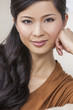 Photo: Portrait Beautiful Young Asian Chinese Woman Portrait Beautiful Young Asian Chinese Woman