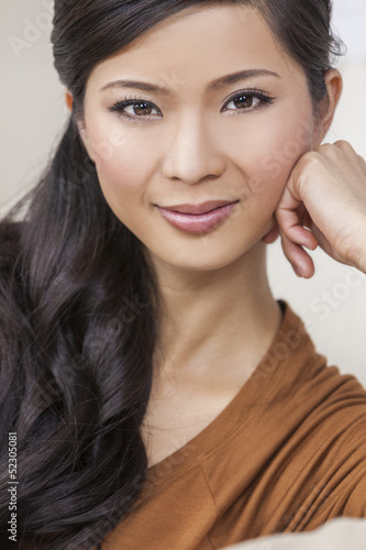 Photo: Portrait Beautiful Young Asian Chinese Woman Portrait Beautiful Young Asian Chinese Woman