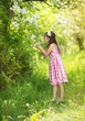 Photo: Cute girl Cute girl