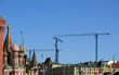 Moscow Kremlin on a sunny day, Russia