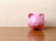 Photo: Piggy bank style money box isolated on a white background. Piggy bank style money box isolated on a white background.