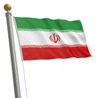 Die Flagge von Iran flattert am Fahnenmast