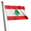 Die Flagge von Libanon flattert am Fahnenmast