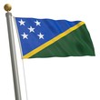 Die Flagge von Salomonen flattert am Fahnenmast