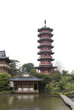 Chinese scenery