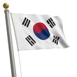 Die Flagge von Südkorea flattert am Fahnenmast