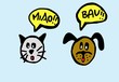 pets colorful