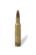 French 7,5 mm rifle cartridge, vertical picture