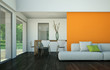 Illustration: Wohndesign - weisses Sofa im Loft Wohndesign - weisses Sofa im Loft