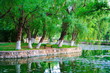 Foto: Landscape of Chinese park Landscape of Chinese park