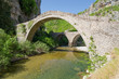 Photo: Old stone bridge of Noutsos (built 1750 AD), Epirus, Greece Old stone bridge of Noutsos (built 1750 AD), Epirus, Greece