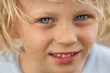 Photo: Close-up portrait of cute boy Close-up portrait of cute boy