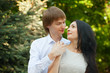 beautiful young couple in love