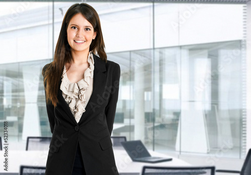 Photo: Beautiful secretary portrait Beautiful secretary portrait