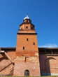 Kokuy tower