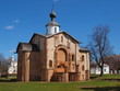 Old church in Novgorod