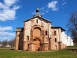 Old church in Novgorod