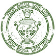 Stamp with Russian samovar