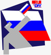 день россии