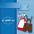 Oktoberfest O'zapft is! - Karte Card