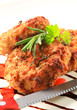 Photo: Vegetable patties Vegetable patties