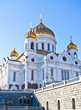 Cathedral of Christ the Savior