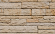 Photo: decorative stones decorative stones