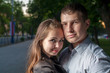 Happy young couple in love