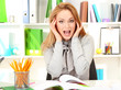 Portrait of teacher woman working in classroom