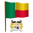 benin wavy flag
