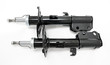 Foto: shock absorbers shock absorbers