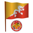 Vector: bhutan wavy flag bhutan wavy flag