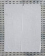 white empty street poster on pierced panel