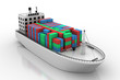 Illustration: Container ship. Container ship.