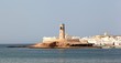 Foto: Sur Lighthouse, Oman Sur Lighthouse, Oman