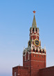Photo: Spasskaya tower or Savior's tower of Moscow Kremlin, Russia Spasskaya tower or Savior's tower of Moscow Kremlin, Russia