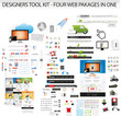 Vector: XL web graphic collection including web templates XL web graphic collection including web templates