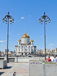 Cathedral Of Christ The Saviou...
