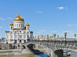 Photo: Cathedral of Christ the Saviour in Moscow, Russia Cathedral of Christ the Saviour in Moscow, Russia