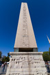 Obelisk of Theodosius