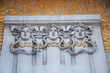 Entrance fresco at Secession in Vienna