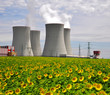 Photo: Nuclear power plant Temelin in Czech Republic Europe Nuclear power plant Temelin in Czech Republic Europe