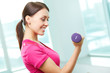 Foto: Exercise with dumbbell Exercise with dumbbell